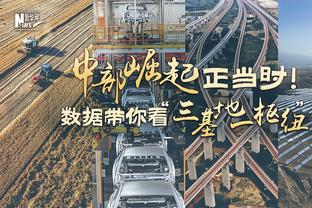 新疆队已经为威金顿完成注册 宁波队取消了达米扬-多森的注册